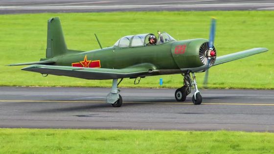 Nanchang CJ6 civilian training aircraft model