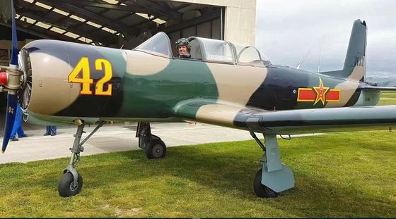 Nanchang CJ6 civilian training aircraft model