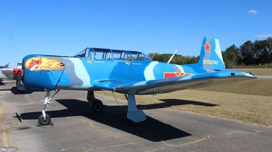 NANCHANG  civilian  CJ-5/CJ-6 model