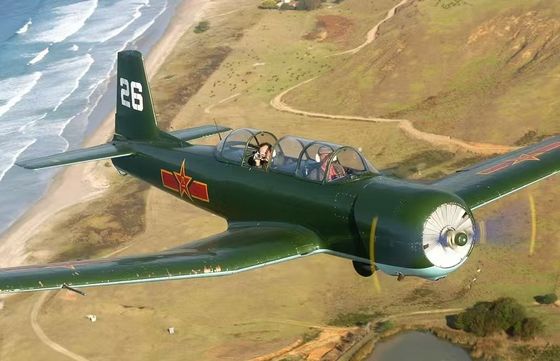 Flying  CJ6 civilian training plane model