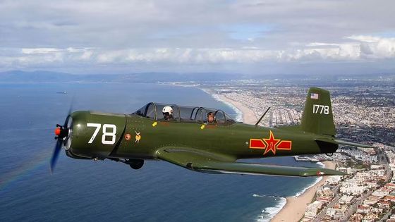 Flying  CJ6 civilian training plane model