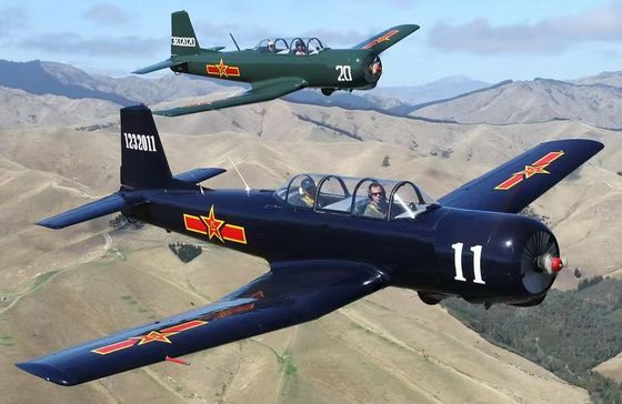 Flying  CJ6 civilian training plane model
