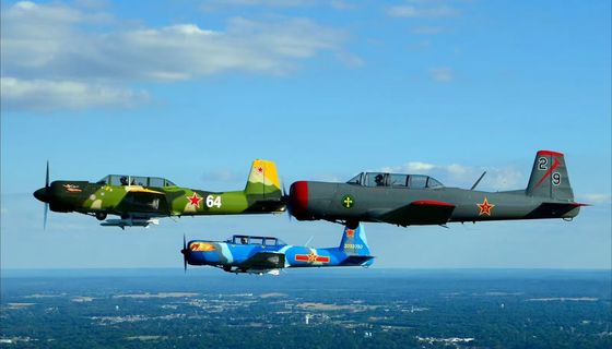 Flying  CJ6 civilian training plane model