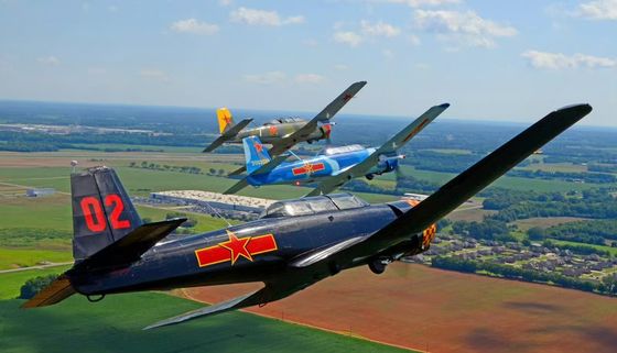 Flying  CJ6 civilian training plane model