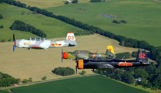 Flying  CJ6 civilian training plane model