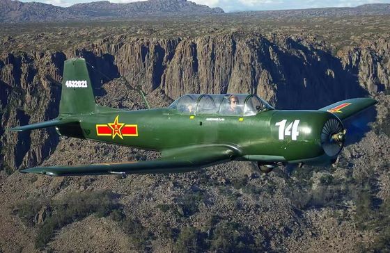 Flying  CJ6 civilian training plane model
