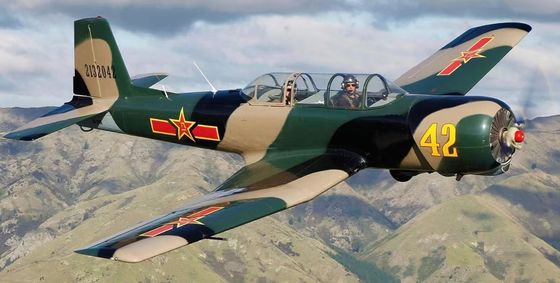 Flying  CJ6 civilian training plane model