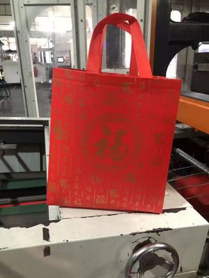 Recycle Non Woven Fabric Bag for Shopping,Custom Eco Friendly Reusable Shopping Bag,Custom Printed Grocery Tote Bags With Logo