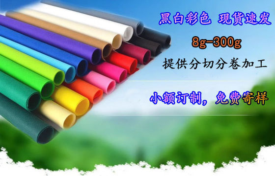 Eco Reusable Supermarket Grocery Promotion Shopping Non Woven Carry Bag Print Accept Customized Logo