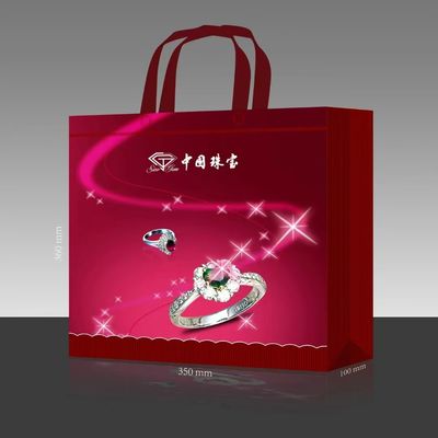 Reusable Polypropylene Shopper Packaging Laminated  Non Woven Sac Shopping Tote pp Non-woven Shopping Bag