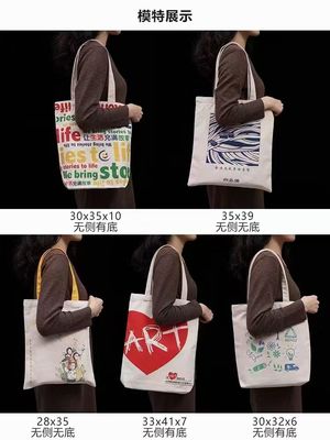 Eco-Friendly Medium Size Recycled Non-Woven Fabric Tote Bag Holographic Silver Metallic Shiny Portable Shopping Gift Bag