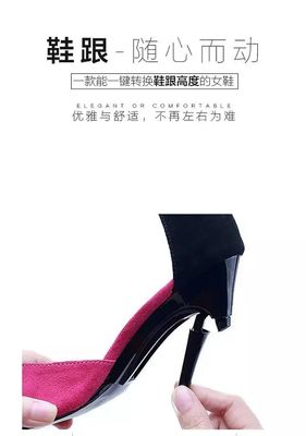 Women's foldable High Heels with Square Pointed Metal Buckle Casual Comfortable PU Insole Anti-Slippery Light Weight