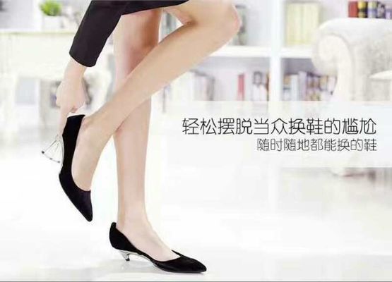 Women's foldable High Heels with Square Pointed Metal Buckle Casual Comfortable PU Insole Anti-Slippery Light Weight