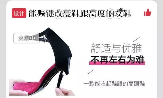 Women's foldable High Heels with Square Pointed Metal Buckle Casual Comfortable PU Insole Anti-Slippery Light Weight