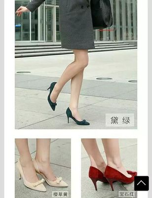 Elegant  Folding High Heel Stilettos Sexy Jazz Pole Dance Pumps Stiletto Heels Thick Heels Shoes Sandals 