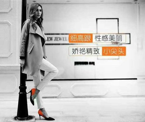 Women's Red Bridal Folding Shoes High Heels with Closed Toe Slip-On Fashion Trend Size Options Available