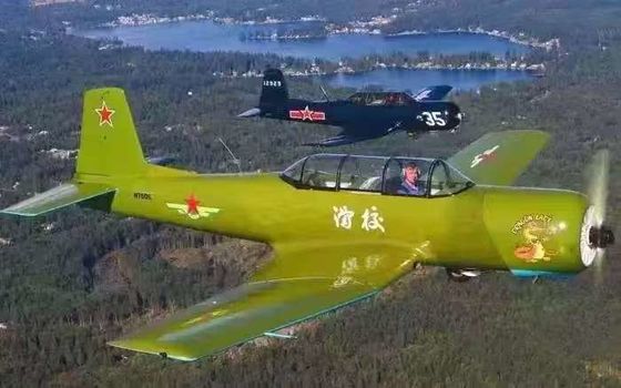 Customized Airplane Civil Airplane Model High Altitude Large Payload civilian CJ6 Aircraft model