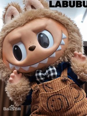 Popmart Official Store Legit the Monsters Macaron Plush Toys Heart-beating Keychain Custom Mystery Boxes Original Labubu Doll