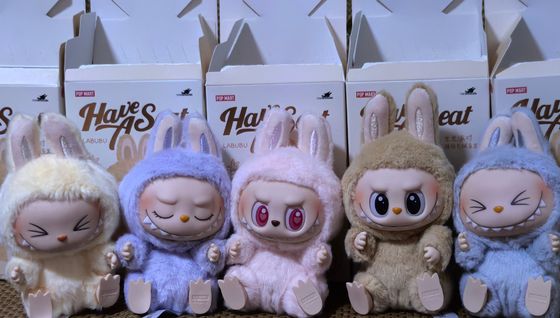 POP MART LABUBU Generation 1 Exciting Macaron, Generation 2 Vinyl Face Blind Box, Generation 3 High Energy Ahead Action Figur